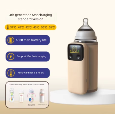 Cordless Baby Bottle Warmer